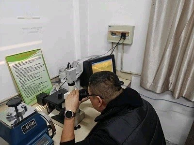 Quality Control Quality Control