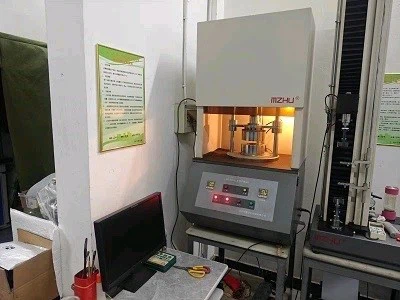 Quality Control Quality Control